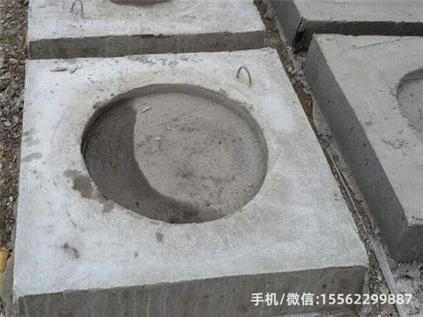 新昌DP14混凝土电杆底盘